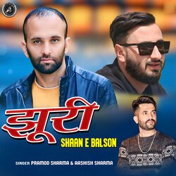 Jhuri Shaan E Bolson-NhxfaAFmRHo