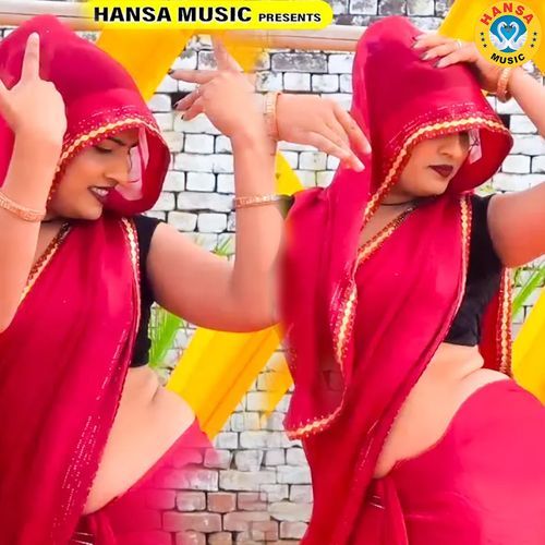 Jija Ji Bigadi Banwayede Meri Balam Se Bigadi