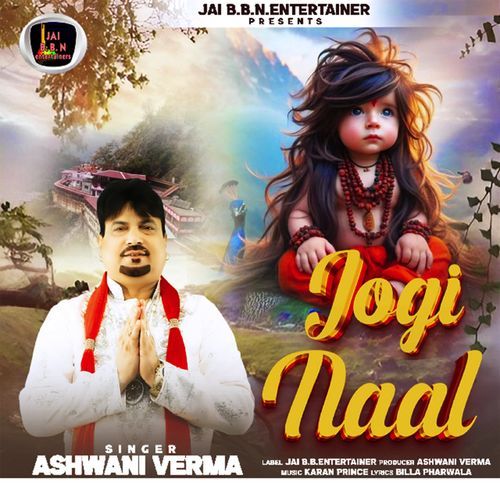 Jogi Naal
