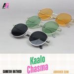 Kaalo Chasma