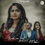 Kadi Aa Mil Sanwal Yaar Ve