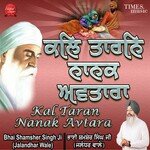 Kal Taran Nanak Avtara