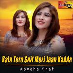 Kala Tera Suit Meri Jaan Kadda