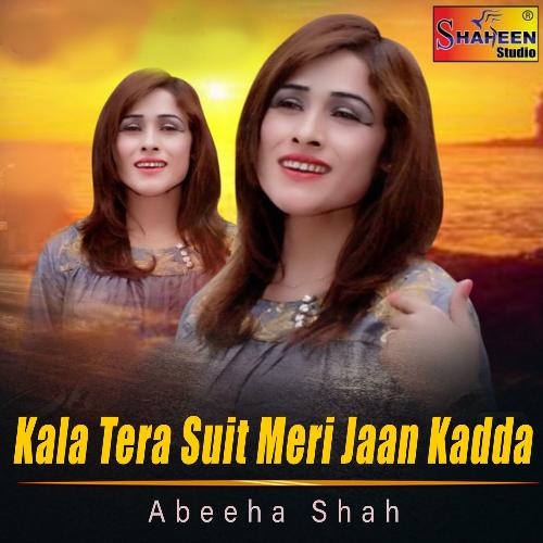 Kala Tera Suit Meri Jaan Kadda_poster_image