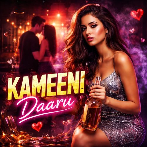 Kameeni Daru