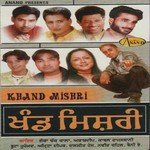 Tere Nall Nachana