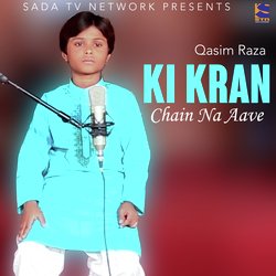 Ki Kran Chain Na Aave-XR8Tey1-cHo