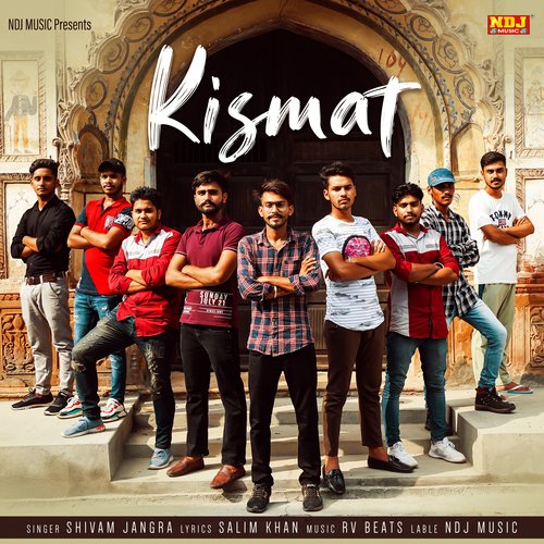Kismat