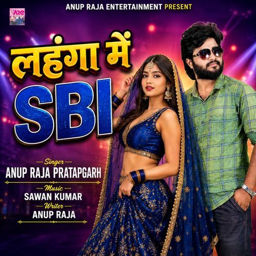 Lahanga Mein SBI