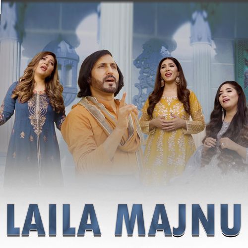 Laila Majnu