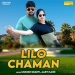 Lilo Chaman