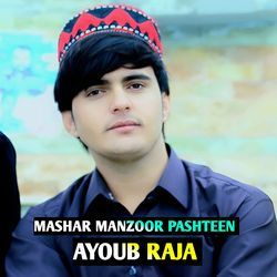 MASHAR MANZOOR PASHTEEN-BTsnVgVjX18