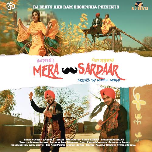 MERA SARDAAR