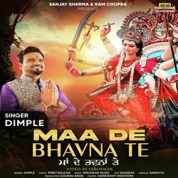 Maa De Bhavna Te-BiQOfj1Ccgo