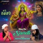 Maa De Navrate