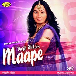  Daljit Dhillon