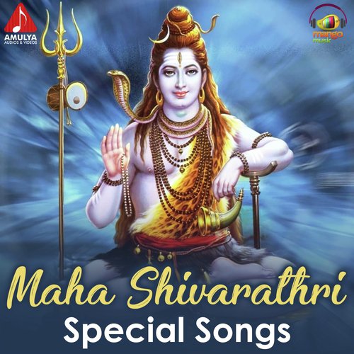 Mahashivarathri Special Songs