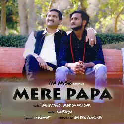 Mere Papa-GgARfQBxAkI