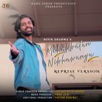 Mohabbatan Nibhawanga (Reprise)