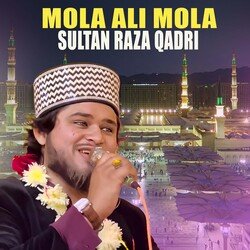 Mola Ali Mola-GjsyBQBBX1o