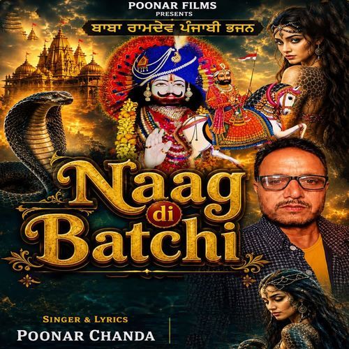 Naag Di Batchi