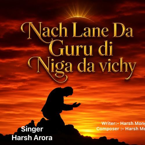 Nach Lane  Da Guru Di Niga Da Vichy