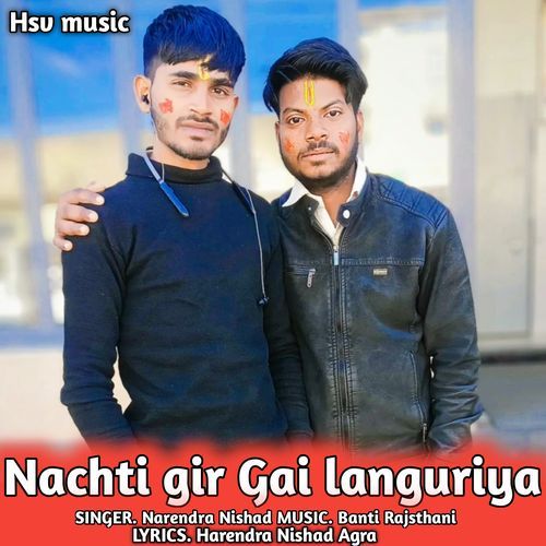 Nachatti Gir Gai Languriya