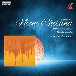 Neene Chetana-MRkuaRByBwE