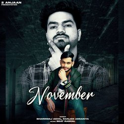 November-BDc4Vi1ach4