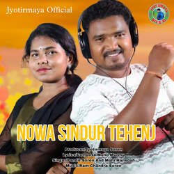 Nowa Sindur Tehenj-BBwqXSN6Z3I