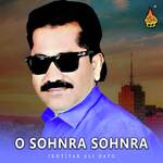 Agar Goth The Munhanje