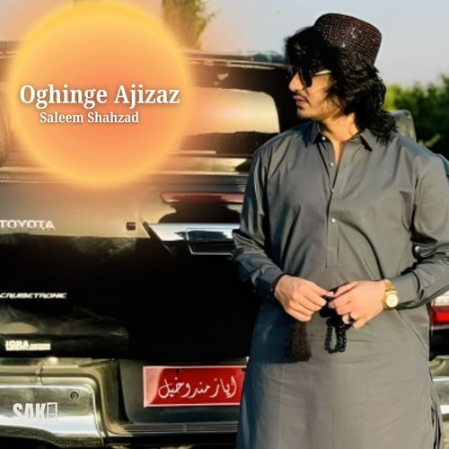 Oghinge Ajizaz