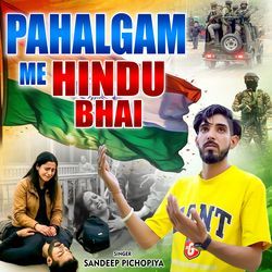 Pahalgam Me Hindu Bhai