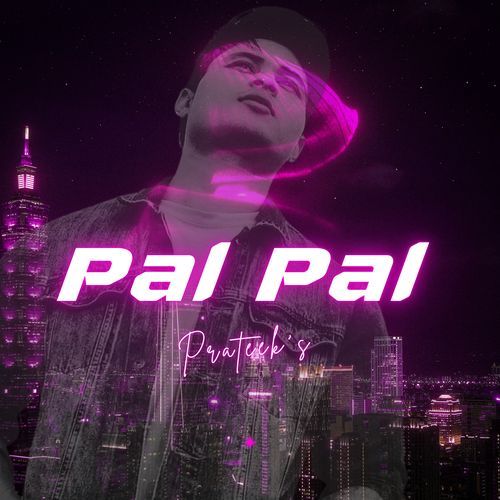 Pal Pal