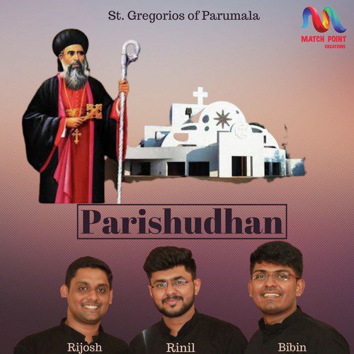 Parishudhan - Single