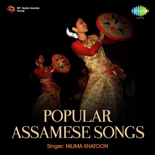 Popular Assamese Songs