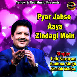 Pyar Jabse Aaya Zindagi Mein-CBoaRUxDcUU