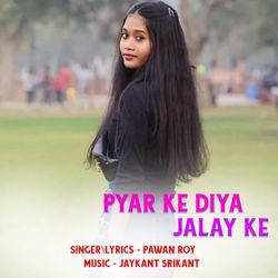 Pyar Ke Diya Jalay Ke-NCw8d0YCTmY