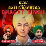 Rashtraputra Bhagat Singh