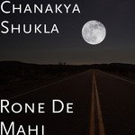 Rone De Mahi