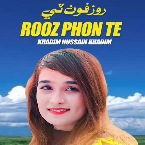 Rooz Phon Te