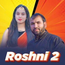 Roshni 2-PlA,fjppdQc