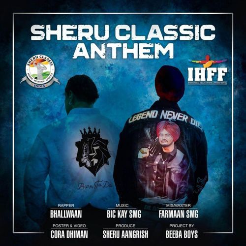 SHERU CLASSIC ANTHEM