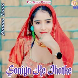 Saniya Ke Jhatke-NyUnbiF7QWc