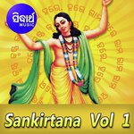 Sankirtana Vol 1