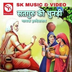 Satguru Ki Chunri-ARgAR0ZFZGw