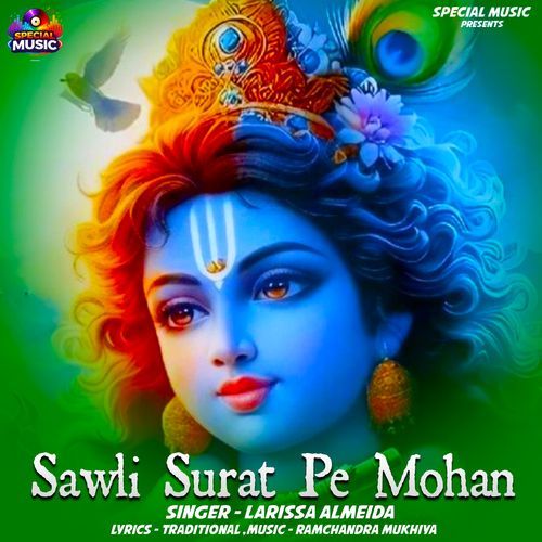 Sawli Surat Pe Mohan