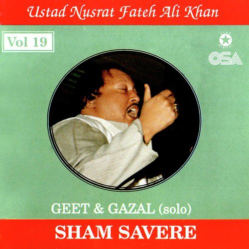 Sham Savere (Geet &amp; Ghazal), Vol. 19_poster_image