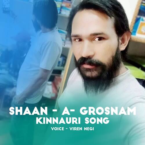 Shan A Grosnam Kinnauri Song