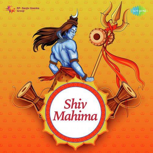 Om Jai Shiv Shakti Hare - Song Download from Shiv Mahima @ JioSaavn